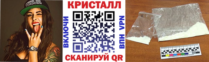 Купить  Северо-Курильск  АМФ Розовый 