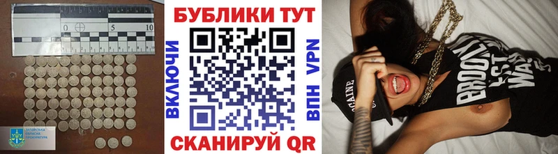 Купить  Северо-Курильск  ЭКСТАЗИ бентли 