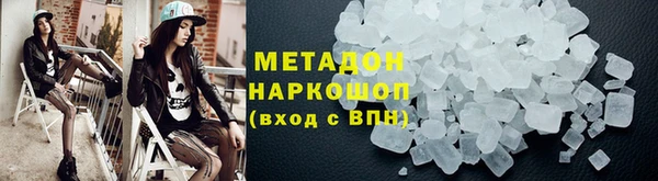 ALPHA PVP Козельск