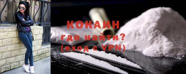 jwh Козловка