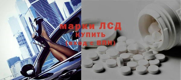 прущие крисы Коряжма