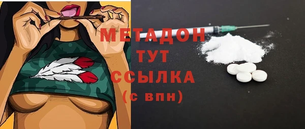тгк Костерёво