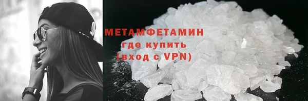 jwh Козловка