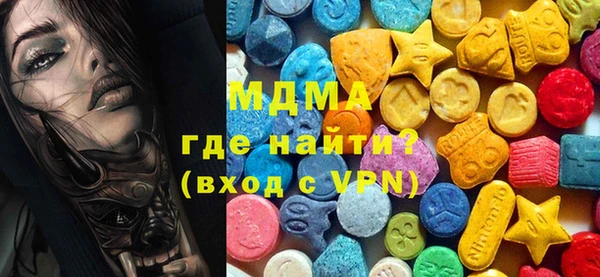 сатива Кодинск