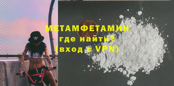 jwh Козловка