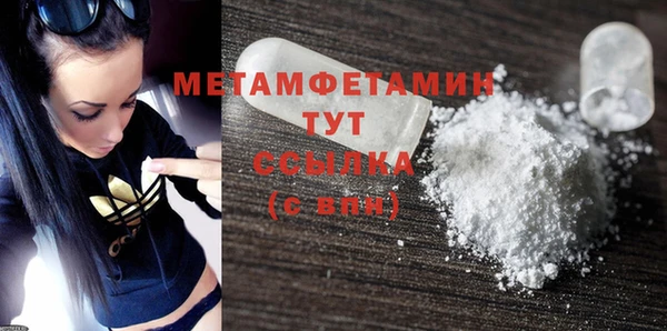 прущие крисы Коряжма