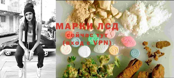 прущие крисы Коряжма