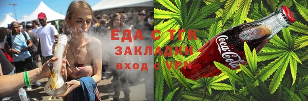 jwh Козловка