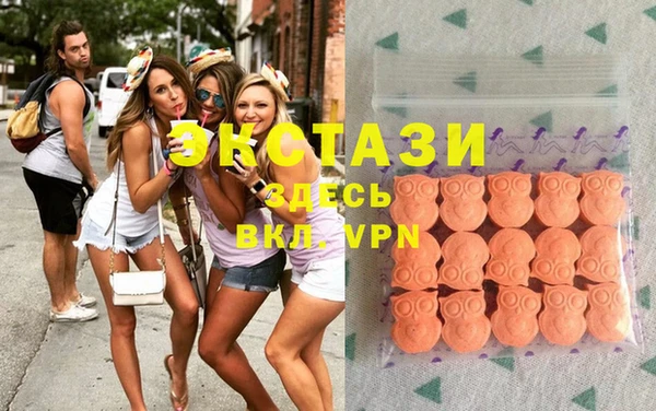 прущие крисы Коряжма