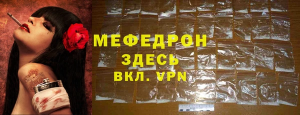 ALPHA PVP Козельск