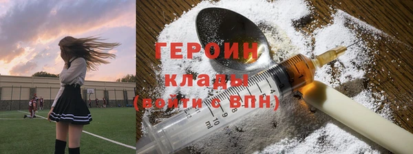 jwh Козловка
