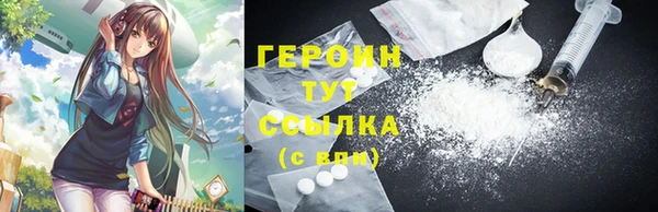 сатива Кодинск