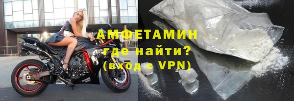 прущие крисы Коряжма