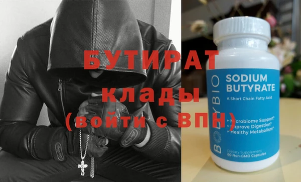 ALPHA PVP Козельск
