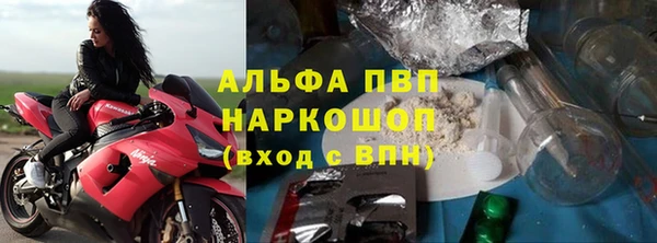 jwh Козловка